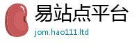 2025新奥天天开好彩新奥彩免费版且2025新澳门2025免费原料